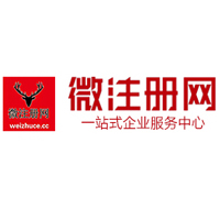 芙蓉贵州注册公司没有地址怎么办